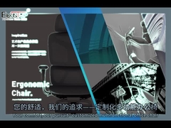 Mesh Chair Ergonomisch ontworpen bureaustoel met ademende mesh rugleuning en zitting