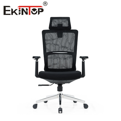 Luxe Mesh Office Furniture Executive Chairs 69cm×62cm×113cm