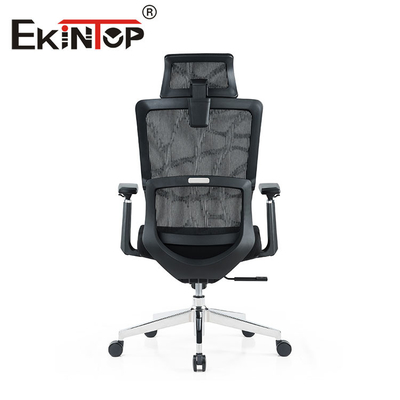 Luxe Mesh Office Furniture Executive Chairs 69cm×62cm×113cm