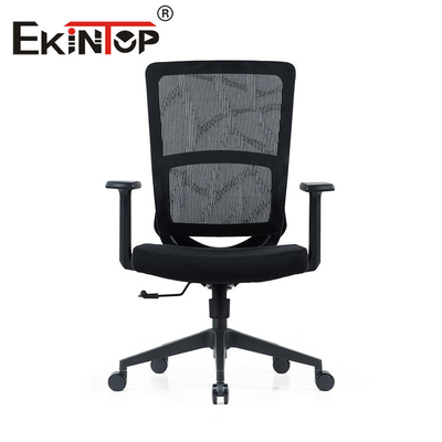 Commercieel Modern Mesh Chair For Executive Office 69mm×62mm×113mm Grootte