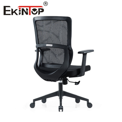 Commercieel Modern Mesh Chair For Executive Office 69mm×62mm×113mm Grootte