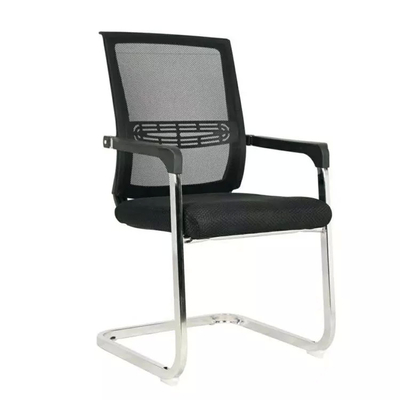 De Zaal van de Stoelenmesh material for school office van de Officeworksbezoeker