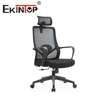 Nieuw Moderne Ergonomische Mesh Stoel Hoge Rug Fauteuil Zwart Mesh Office Ergonomische Computer Stoel