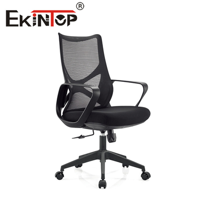 Conferentie Lifting Draaibare Mesh Stoel Ergonomische Studie Training Home Computer Verstelbare Mesh Bureaustoel