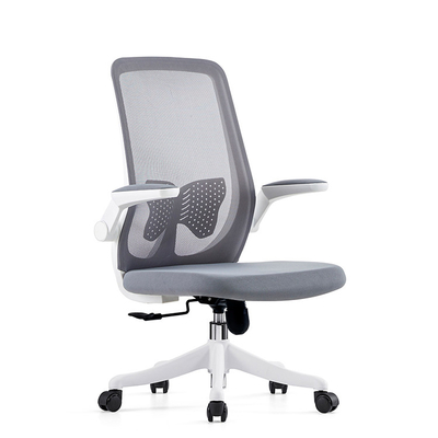 Ultimate Comfort Mesh Chair Ergonomisch ontwerp voor dagelijkse ondersteuning