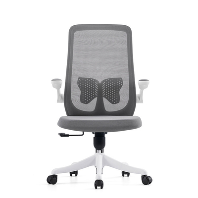 Ultimate Comfort Mesh Chair Ergonomisch ontwerp voor dagelijkse ondersteuning