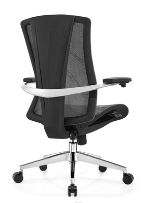 Sleek Mesh Office Chair Ademhaling en stijl voor de moderne werkplek