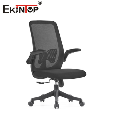 Sleek en functioneel minimalistisch praktische gaasstoel Verbeter de zitbeleving