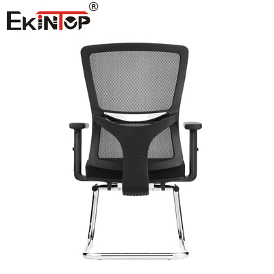 Verbeter uw Home Office Sleek en Functionele kantoorstoel voor optimale prestaties