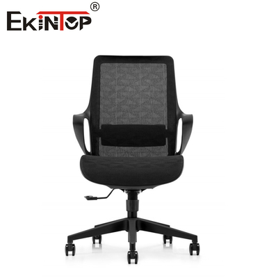 Werk in stijl Werk met gemak Premium Mesh Office Chair voor professionele excellentie