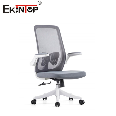 Zitplaatsen opnieuw gedefinieerd omarmen Comfort en stijl met de moderne Mesh Office Chair