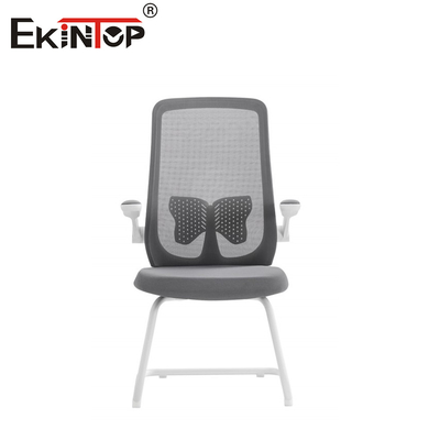 Zitplaatsen opnieuw gedefinieerd omarmen Comfort en stijl met de moderne Mesh Office Chair
