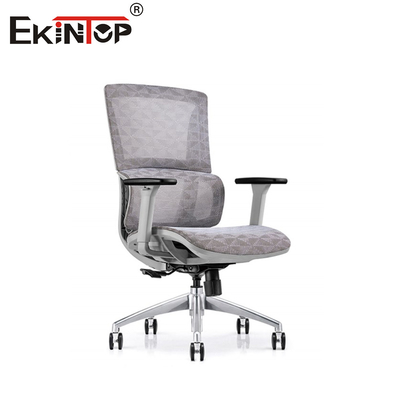 Slank en ondersteunend Stylish Mesh Office Chair met verbeterde lumbale steun