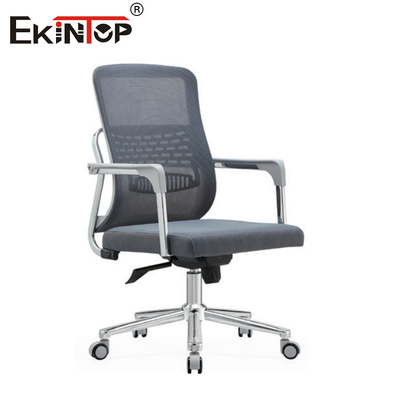 Moderne Memory Foam Mesh kantoorstoel verstelbaar en draaibaar