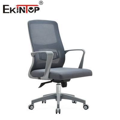 Mid-Back Mesh kantoorstoel in ergonomische moderne stijl geschikt voor conferentieruimte