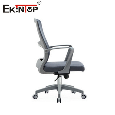 Mid-Back Mesh kantoorstoel in ergonomische moderne stijl geschikt voor conferentieruimte