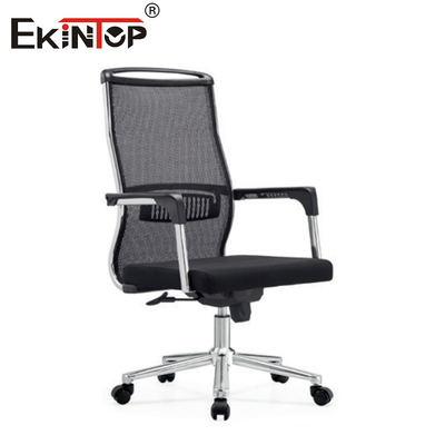 Breathable Mesh Back Office Chair voor vergaderruimtes Standard Grootte