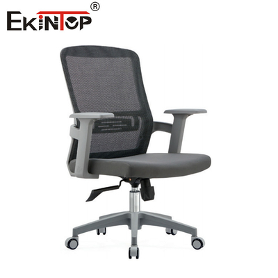 Aanpasbare mid back mesh kantoorstoel met wielen en draaiende functie