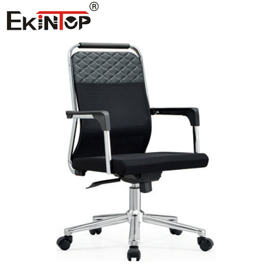 Mid back Executive kantoor stoel met moderne stijl optionele armleuningen