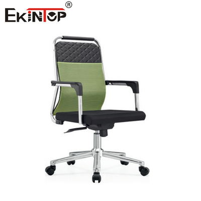 Mid back Executive kantoor stoel met moderne stijl optionele armleuningen