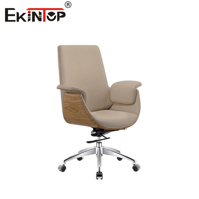 Ergonomische leer kantoorstoel met verstelbare hoogte Home Office bureau stoel