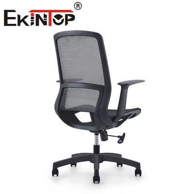 Mesh Comfort Conferentie Draaiende stoel Design Roterende Moderne meubels Mesh Back Chair