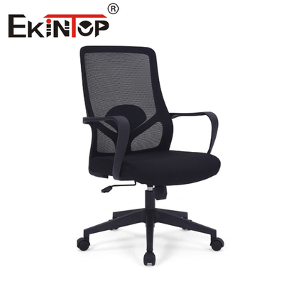 Ekintop Black Ergonomische Stoel Mesh Seat, Draaibare Mesh Mid Back Office Chair