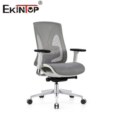 Zitplaatsen opnieuw gedefinieerd omarmen Comfort en stijl met de moderne Mesh Office Chair