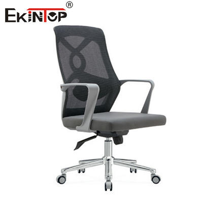 Zwarte mid-back mesh kantoorstoel met armleuningen Moderne stijl aanpasbaar