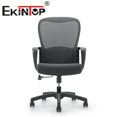 Bureaustoel met mesh rugleuning, draaibaar, verstelbaar, directiestoel, comfortabel, ondersteunend, mesh bureaustoel