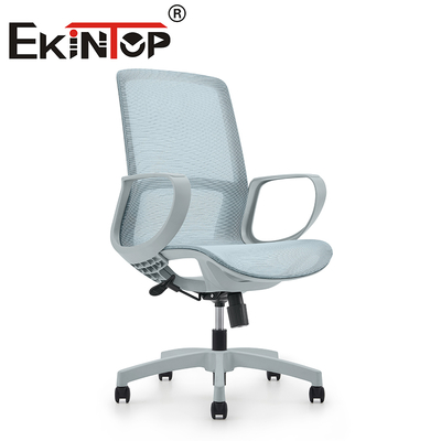 Moderne Comfortabele Draaibare Nylon Voet Executive Ergonomische Mesh Bureaustoel Mesh Rugleuning Stoel