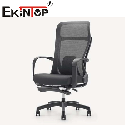 Hedendaagse Moderne Relaxstoel Ergonomische Draaistoel Verstelbare Bureaustoelen Mesh Rugleuning Stoel