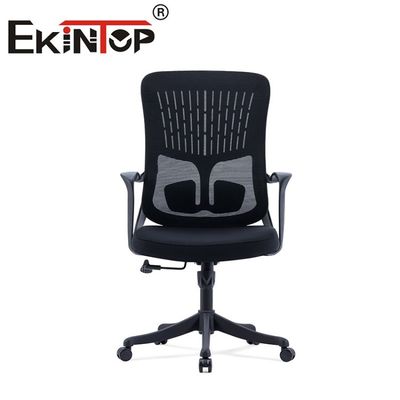 Ekintop Mesh Office Chair Visitor Ergonomic Executive Work Staff Manager Mesh Office Chair